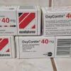 Buy OxyContin online